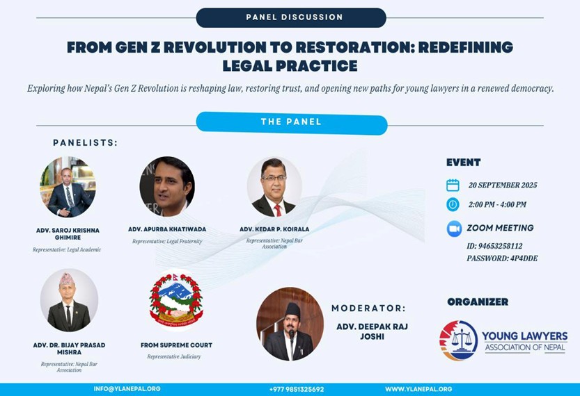 genz panel discussion